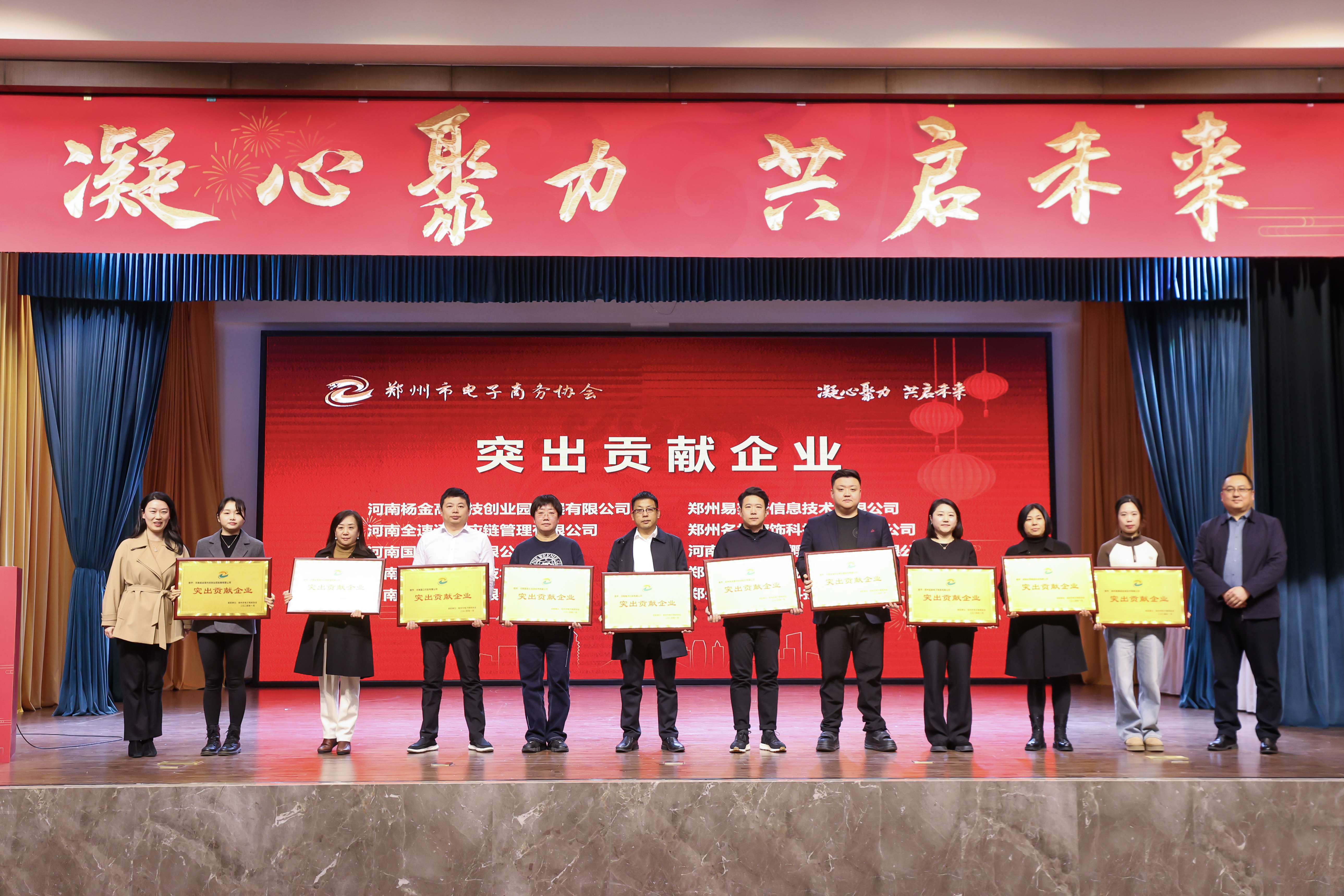赢咖娱乐(中国)官方网站