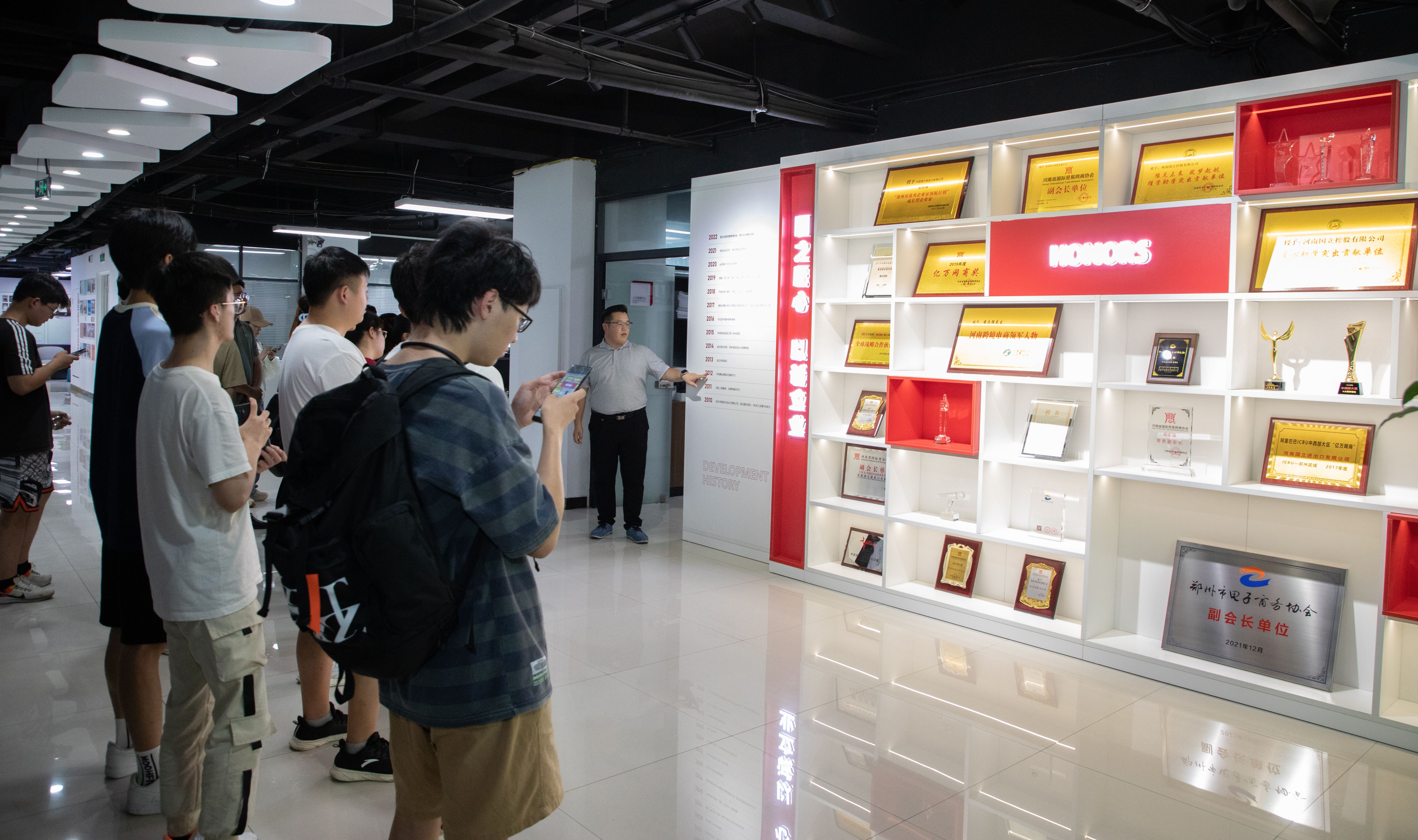 赢咖娱乐(中国)官方网站